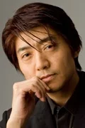 Ishihara, Shinichi