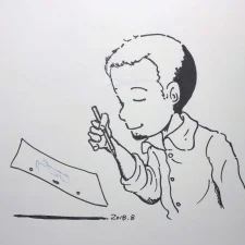 Ishikawa, Isao
