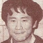 Ishikawa, Tetsuya