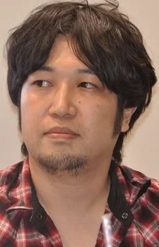 Ishiwata, Makoto