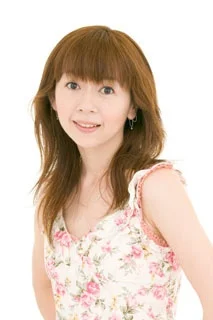 Ishizu, Aya