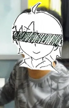 Itamura, Tomoyuki