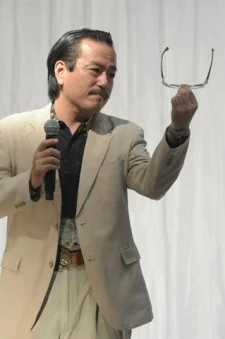 Itou, Kouji