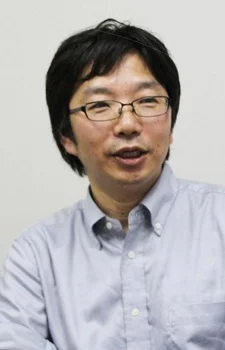 Itou, Naoyuki