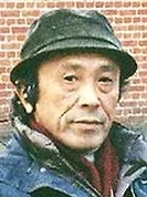 Itou, Tsunehisa