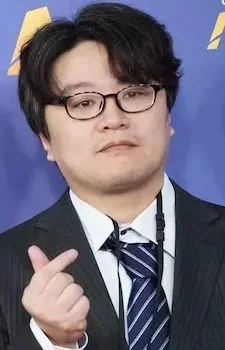 Itou, Yoshito