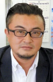 Iwano, Mitsugu