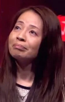 Iwasa, Yuuko