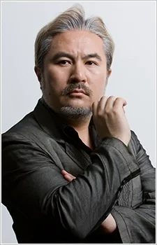 Iwashiro, Taro