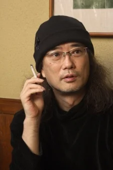 Izubuchi, Yutaka