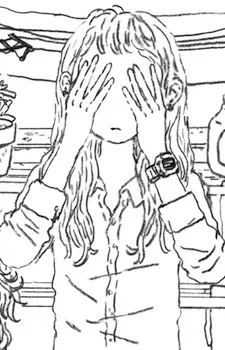 Izumi, Makura