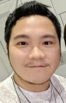 Jin, Chuan