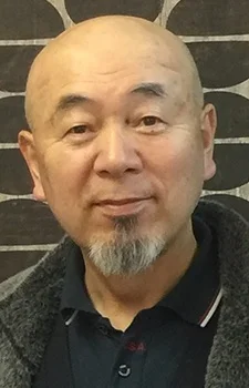 Juku, Ikkyuu