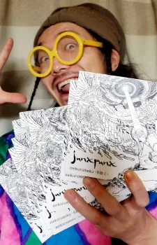 junxpunx