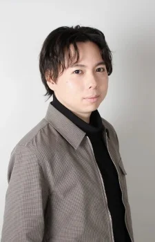 Kakita, Yoshikuni