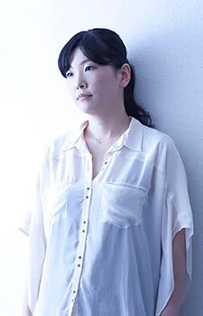 Kamata, Chie