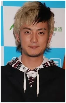 Kamiji, Yusuke