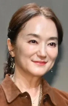 Kamio, Yoko