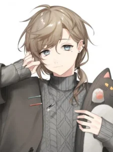 Kanae
