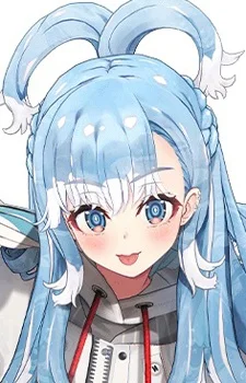 Kanaeru, Kobo