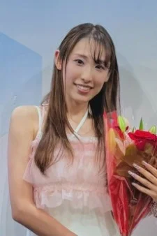 Kanamaru, Yuuki