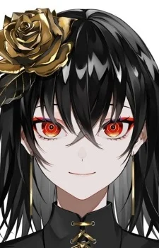 Kanaria