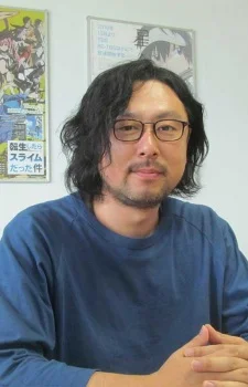Kasai, Tsutomu