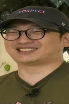 Kimura, Yasuhiro
