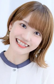 Kino, Hina