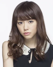 Kiritani, Mirei