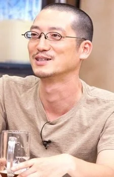 Kishimoto, Taku
