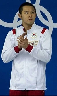 Kitajima, Kousuke