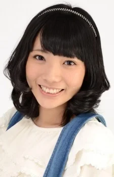 Kitamura, Marina