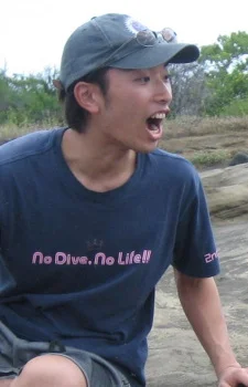 Kiyohara, Seiji