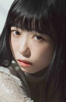 Kobayashi, Aika