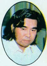 Koizumi, Kenzou