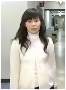 Kojima, Kazuko