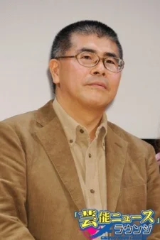 Komura, Toshiaki