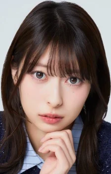Kondou, Reina