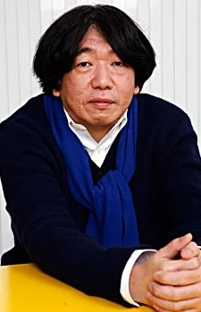 Konishi, Yasuharu