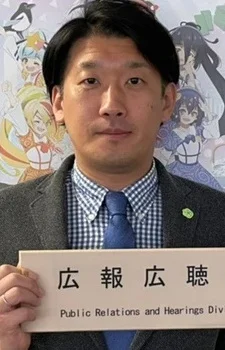 Konno, Kenji