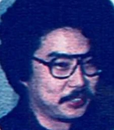 Kosako, Yoshishige