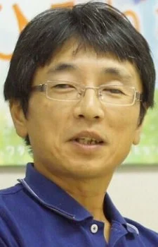 Kouno, Toshiyuki