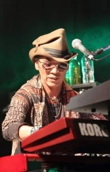 Kouno, Yougo