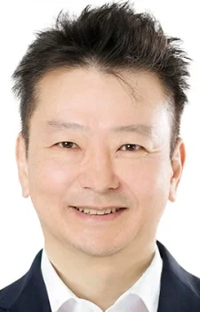 Kudo, Daijo