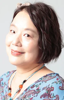 Kujira