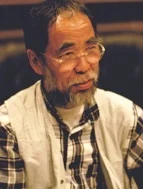 Kuni, Kawachi