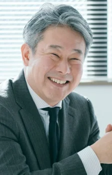 Kunieda, Shingo
