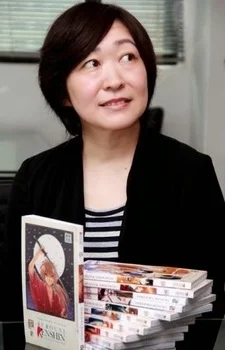 Kurosaki, Kaoru