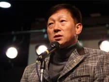 Lee, Jung-gu